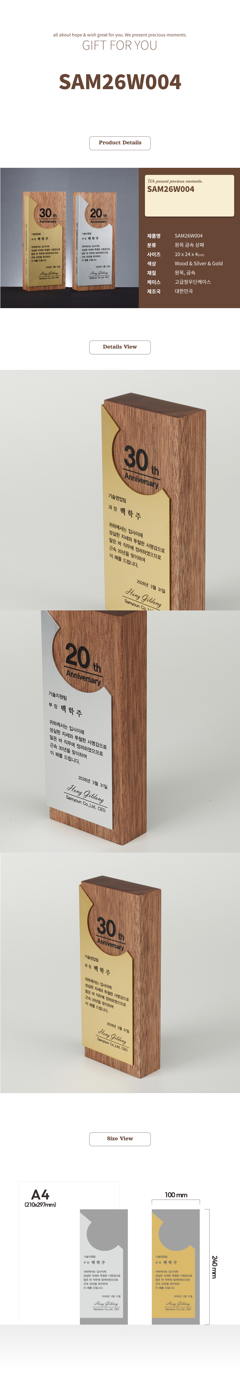 2026063014252691087b1.png
