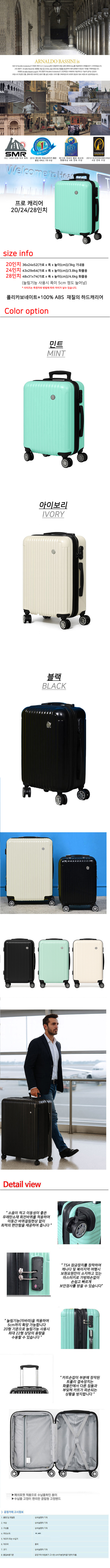 2026070210395460170b1.png