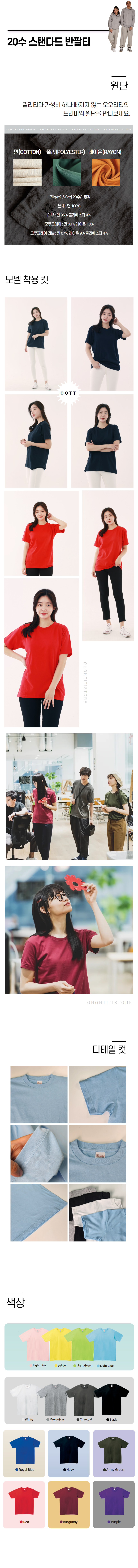 2026070715345645155b1.jpg