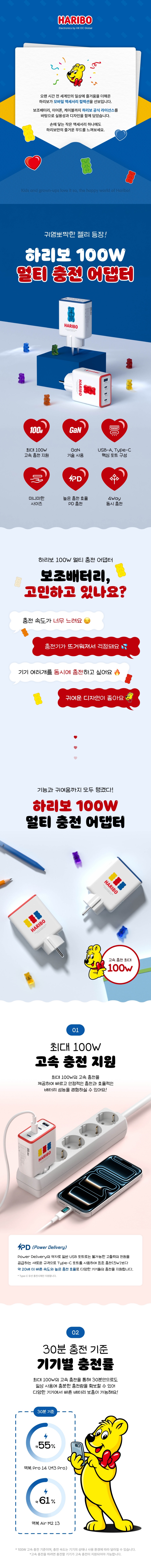 2026070815082272433b1.jpg