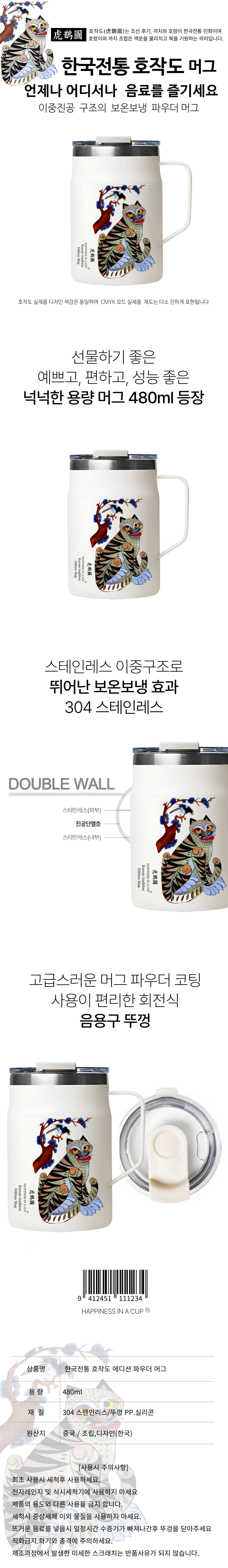 2026071412380837091b1.png