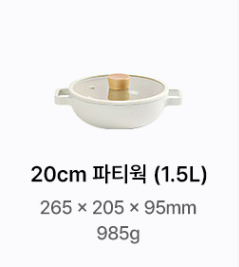 2026071415105357437b1.png