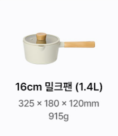 2026071415150315914b1.png