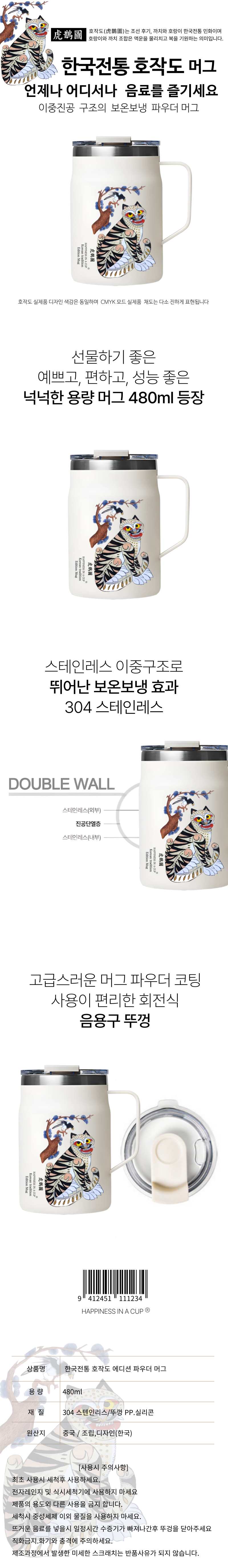 2026071518264310020b1.png