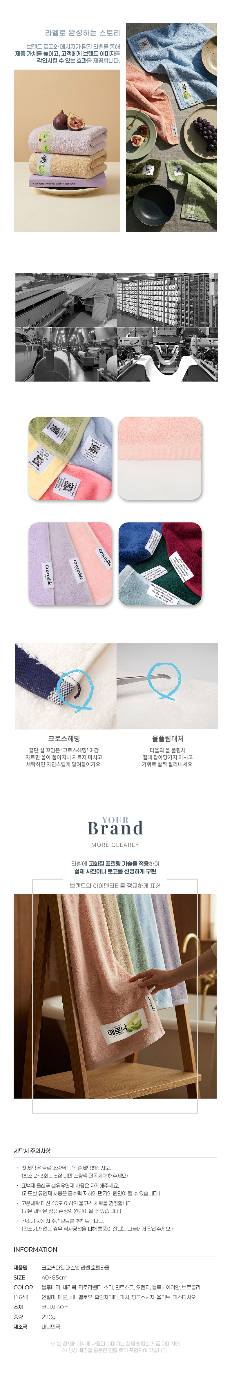 2026072211532569761b1.jpg