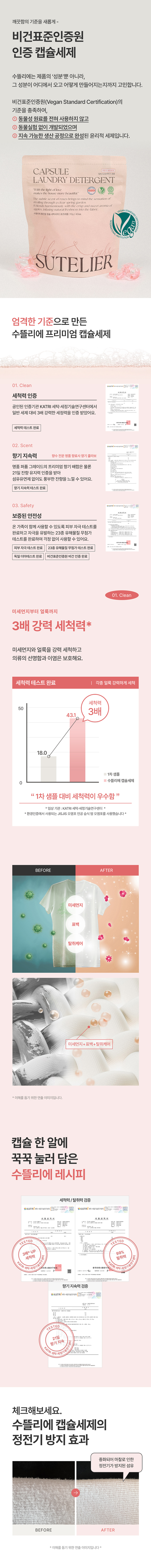 2026082415370923109b1.jpg