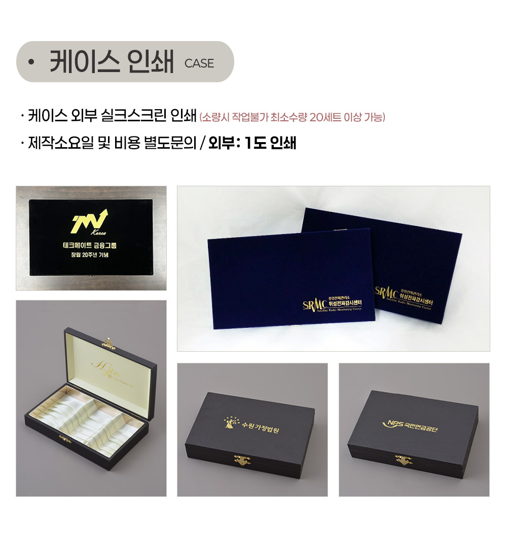 2026082616283185558b1.jpg