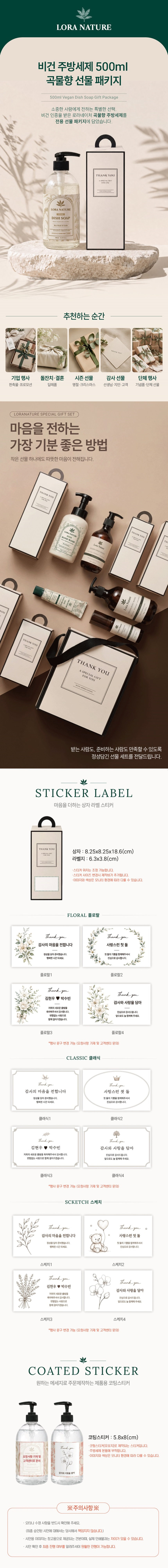 2026082709563546791b1.jpg