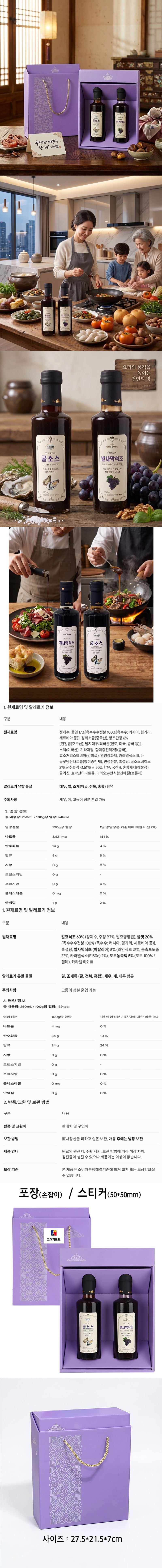 2026090118194383423b1.jpg