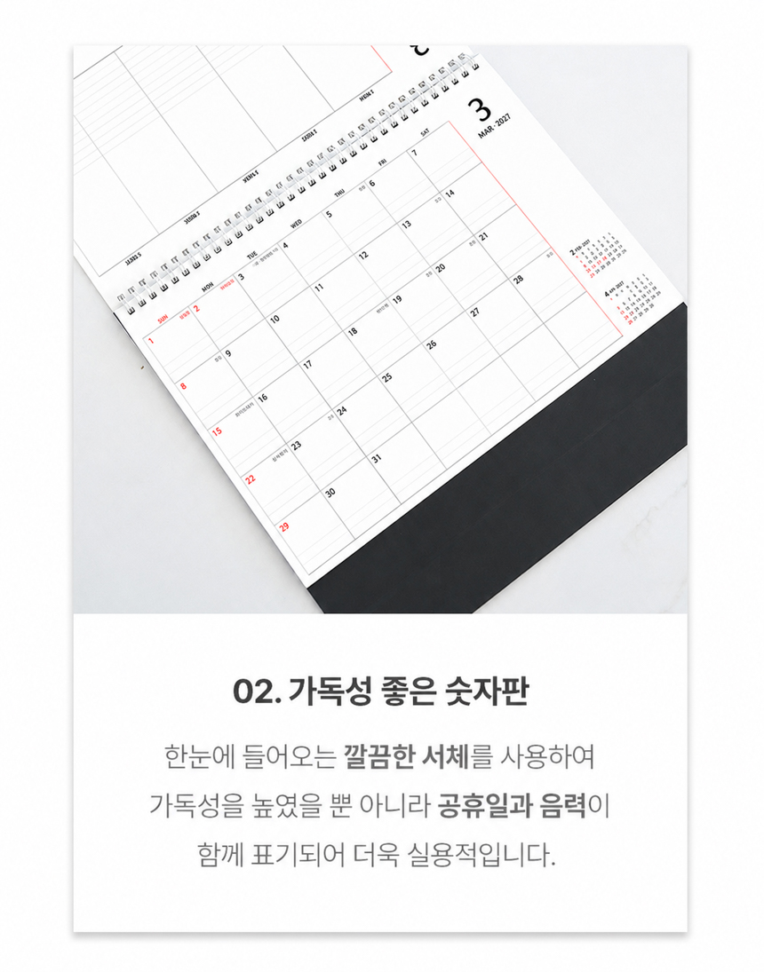 2026090313225778712b1.jpg
