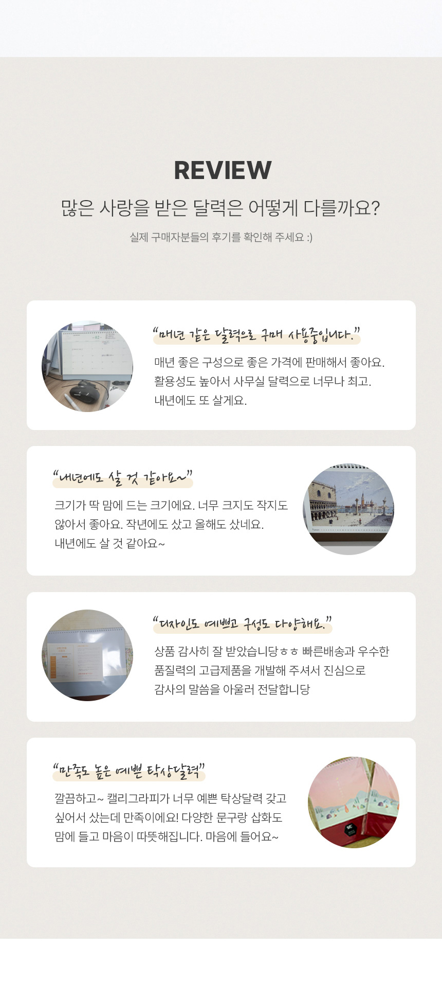 2026090409544902953b1.jpg