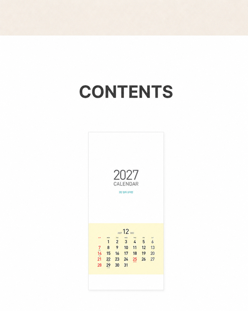 2026090717111983185b1.jpg