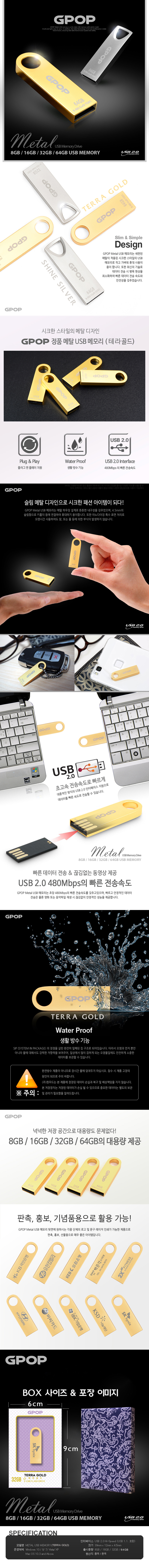2026090817354997666b1.jpg