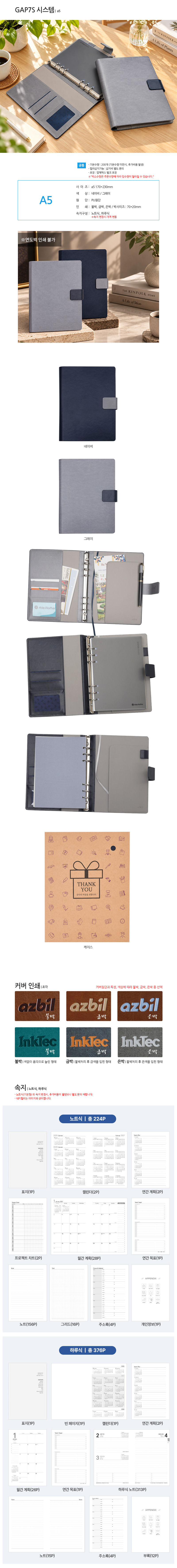 2026102116222437554b1.jpg