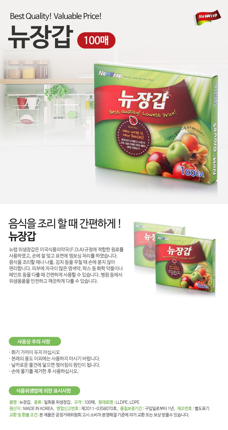 2026102613432329667b1.jpg