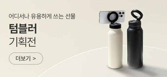 �Һ��� ��ȹ��