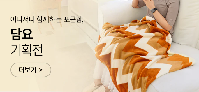 ��� ��ȹ��