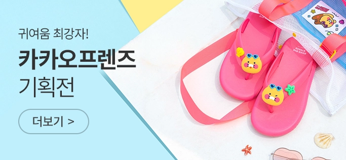 īī�������� ��ȹ��