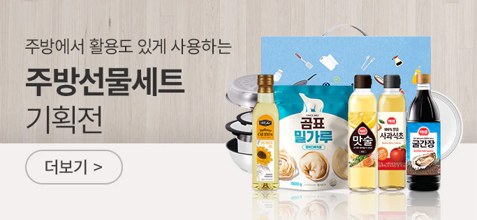 �߼�������Ʈ(�ֹ�)