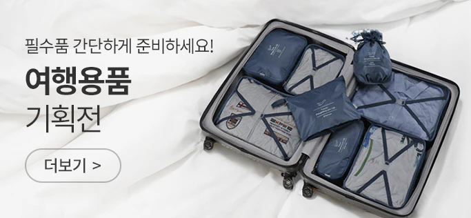 �����ǰ ��ȹ��