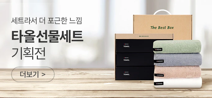 Ÿ�ü�����Ʈ ��ȹ��