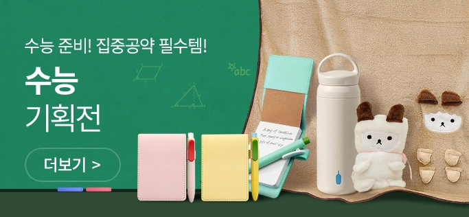���ɱ�ȹ��