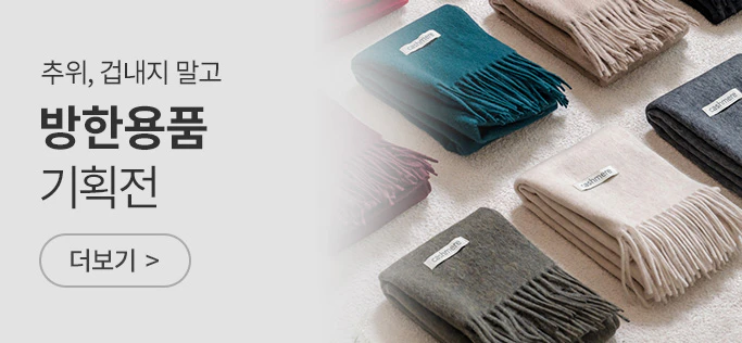 ���ѿ�ǰ ��ȹ��