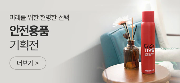 ������ǰ