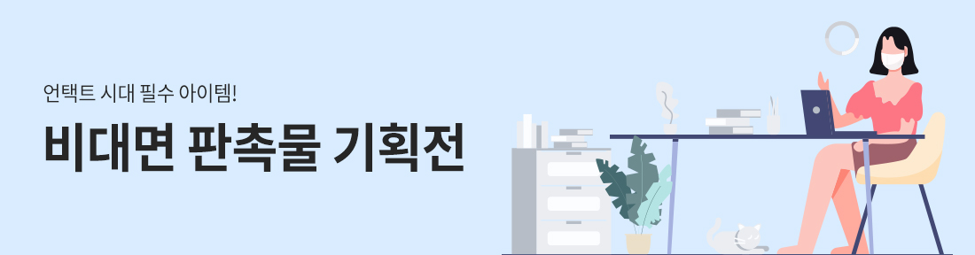  ˹ ȹ