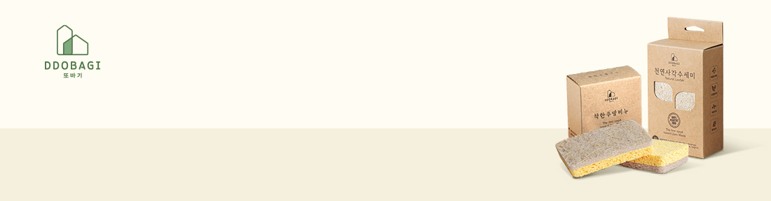 Á¦·Î¿þÀ̽ºÆ® ºê·£µå ´ý À̺¥Æ®