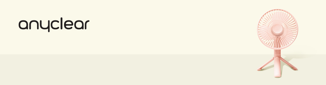 ¾Ö´ÏŬ¸®¾î ºê·£µå ´ý À̺¥Æ®