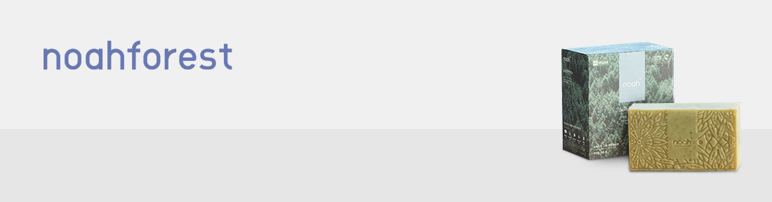 ³ë¾ÆÆ÷·¹½ºÆ® ºê·£µå ´ý À̺¥Æ®