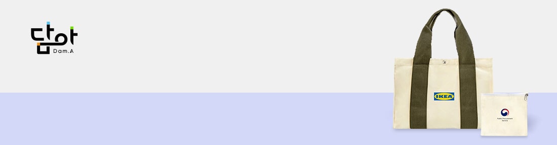 ��� �귣�� �� �̺�Ʈ