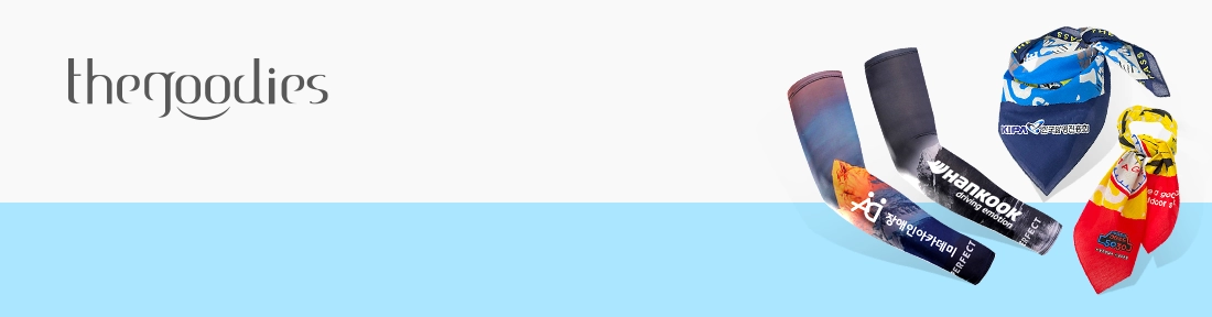 ������ �귣�� �� �̺�Ʈ