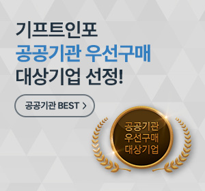 ����Ʈ���� ������� �켱���� ����� ���� �̹���