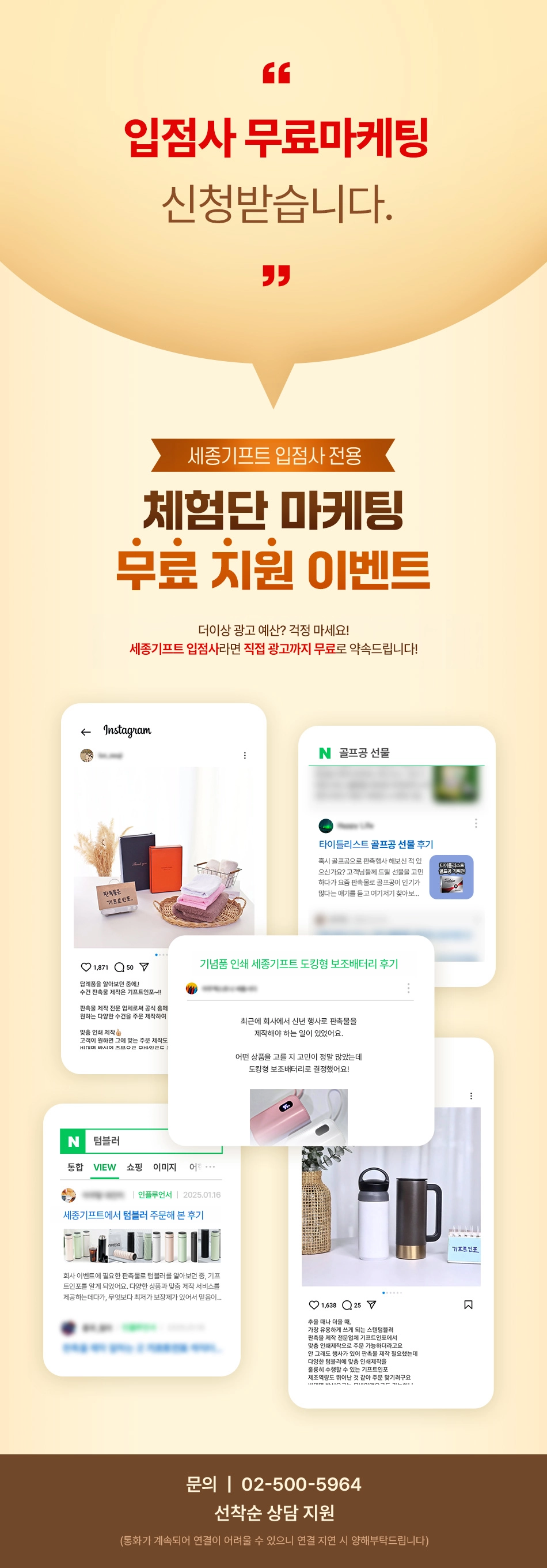 ��������Ʈ ������ ���� ������ ������ ����