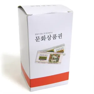 종이상자 (110*180*70mm) | 합지박스 골판지 판촉물 제작