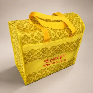 [�ֹ�����] ���簢 ������ ������Ʈ(350x200x350mm)