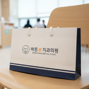 ���̼��ι�_�ٸ���ġ���ǿ� (260x80x160mm)