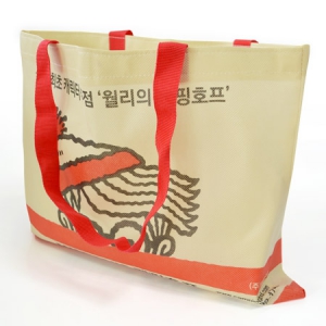 ¹ÎÀÚÇü ºÎÁ÷Æ÷°¡¹æ_Àª¸®ÀÇÄ·ÇÎÈ£ÇÁ (420x300mm)