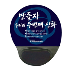 _ 콺е (275*218mm)(ǰ)