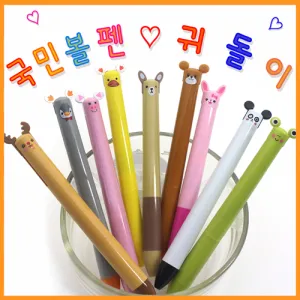 �͵��� 2������