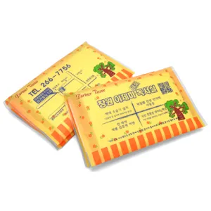 �⼺ ���������� ����Ƽ��[GP]