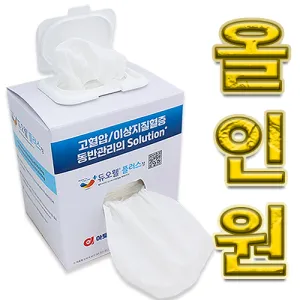 ���� �޺���Ƽ��(������)-��Ƽ��30��+������180��