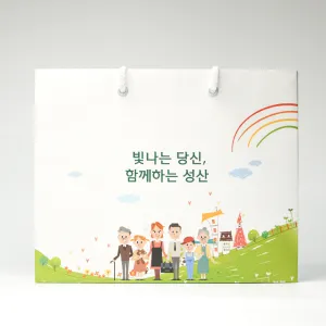 [주문제작] 종이쇼핑백_성산 (260x90x210mm) | 종이쇼핑백 판촉물 제작