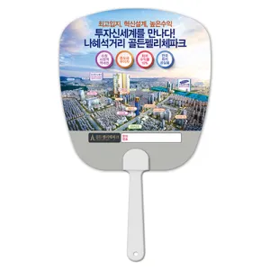 �ݴ��ҽ��ڷ��ä-�簢 (175*186mm)