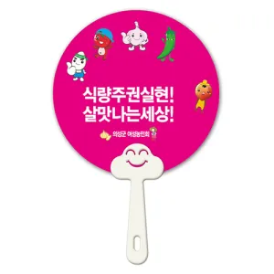 �������ڷ��ä-���� (190*190mm)