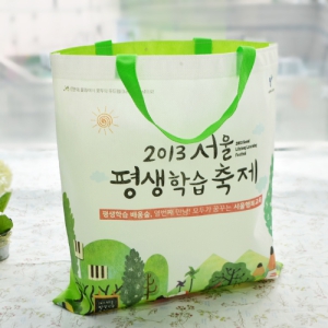 ¹ÎÀÚÇü ºÎÁ÷Æ÷°¡¹æ_¼¿ïÆò»ýÇнÀÃàÁ¦ (370x400mm)