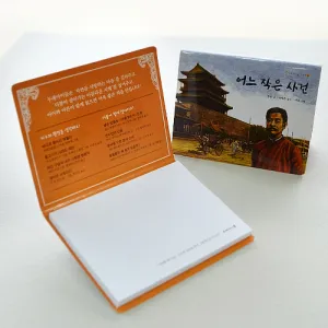 ����_105*80mm(20��)