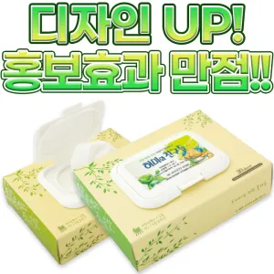 �⼺ ���� ť�� ����Ƽ�� 30��